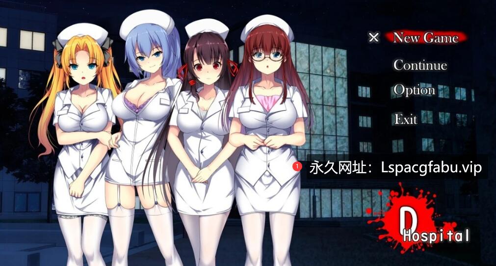 [电脑] 【PC/2D/ARPG/中文】D-Hospital V1.0 DL官方中文版【1G】