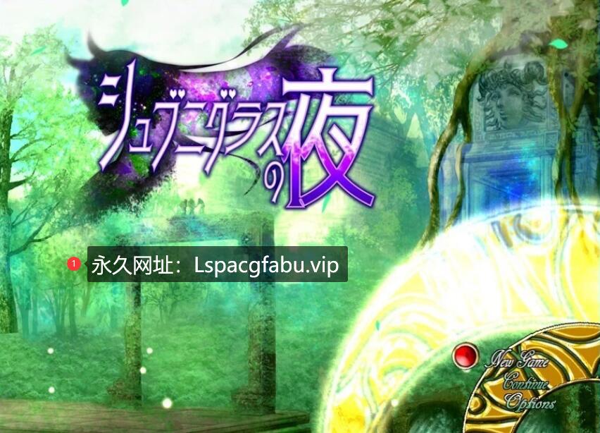 [电脑] 【PC/2D/RPG/汉化】与你生活在库苏鲁神话的世界 V2.0 AI汉化版【4G】