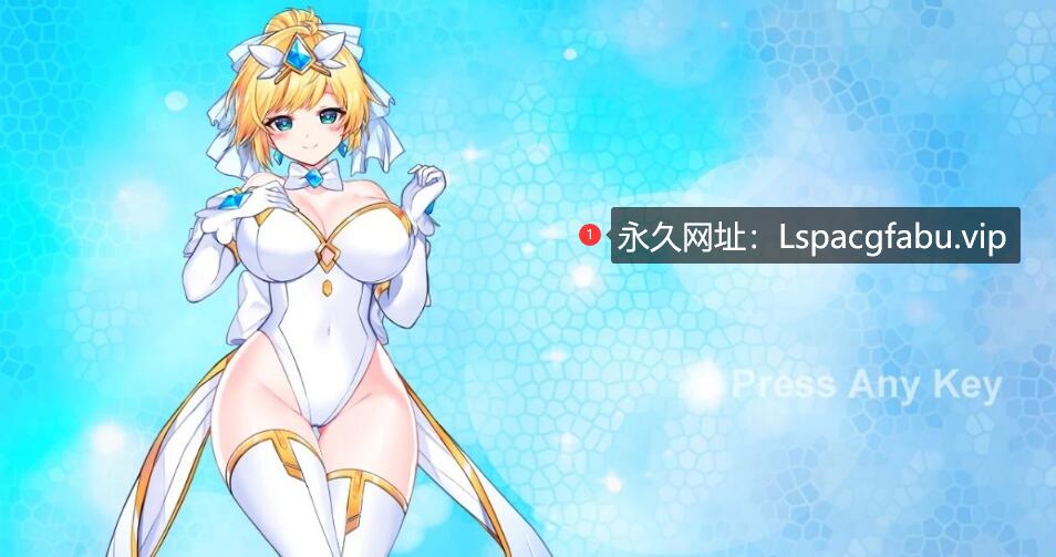 [电脑] 【PC/2D/日式ACT/中文】魔法天使精灵花Magical Angel Fairy Princess V0083 官中【990M】