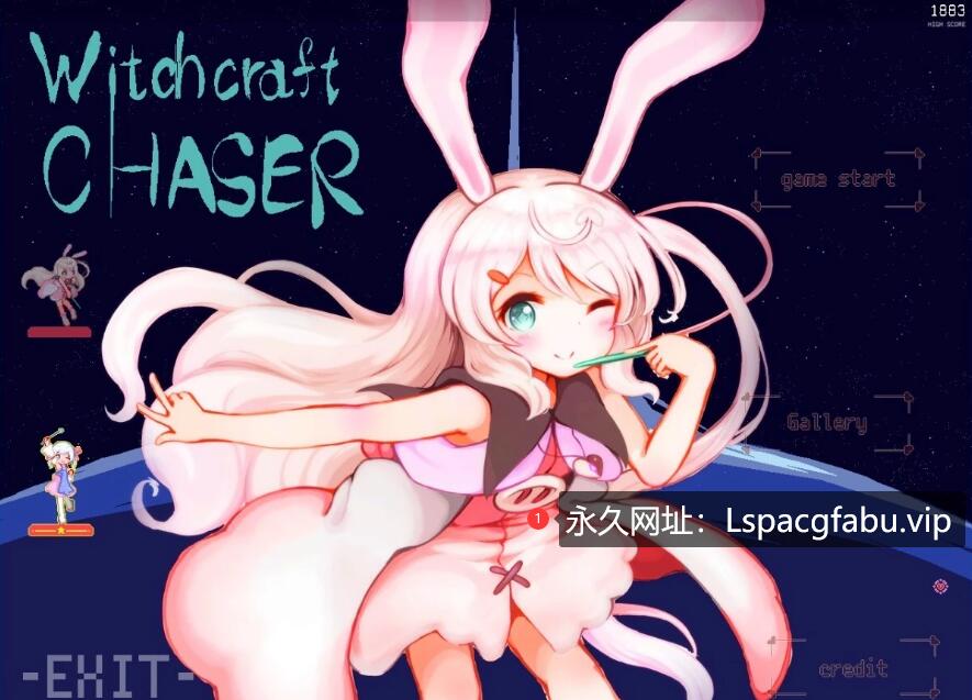 [电脑] 【PC/2D/SLG/汉化】女巫追踪者-WitchCraftChaser AI汉化版【300M】