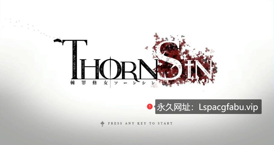 [电脑] 【PC/2D/ACT/中文/白丝高跟】神作：棘罪修女-伊妮莎 ThornSin V0.5.9 中文【3.7G】