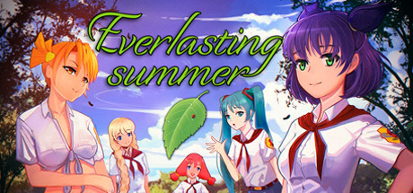 [电脑] 【PC/2D/ADV/中文】永恒之夏 Everlasting Summer B13972801 STEAM官中+CG+补丁【1.1G】