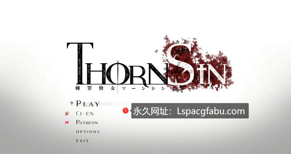 [电脑] 【PC/2D/ACT/中文/白丝高跟】神作：棘罪修女-伊妮莎 ThornSin V0.6.2A 中文【3.7G】