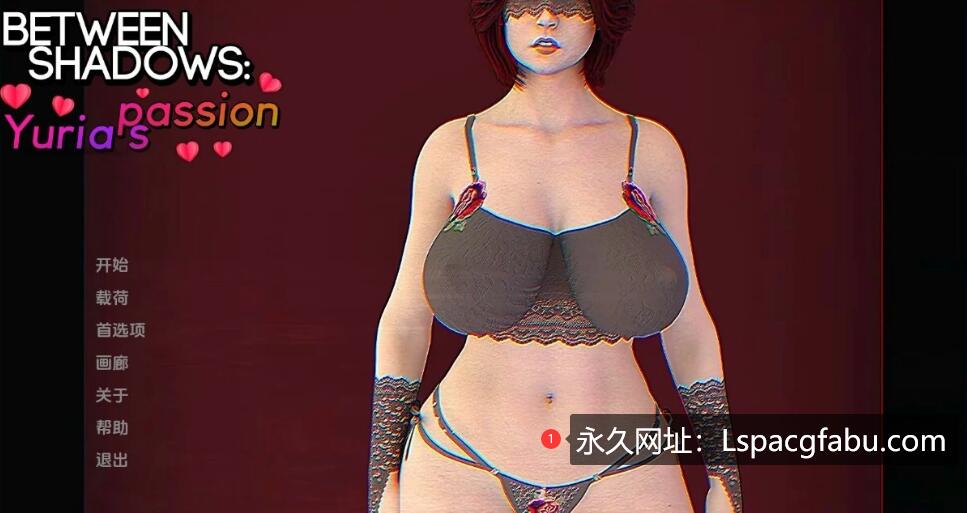 [电脑] 【PC/3D/欧美SLG/汉化】阴影之间：尤莉亚的激情 CH2 V1.1 汉化版【1.8G】