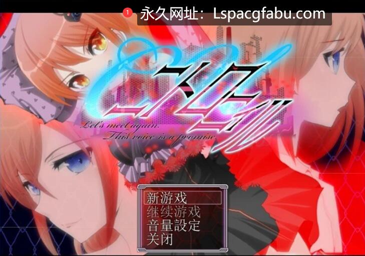 [电脑] 【PC/2D/RPG/汉化】C.U尼特罗丽奴 汉化版【780M】