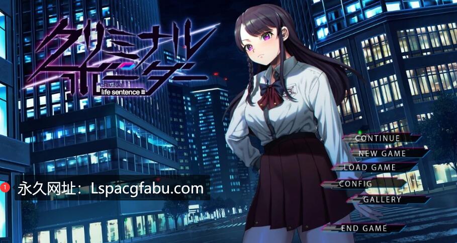 [电脑] 【PC/2D/GAL/汉化】范醉边境 life sentence AI汉化版+存档【4.1G】