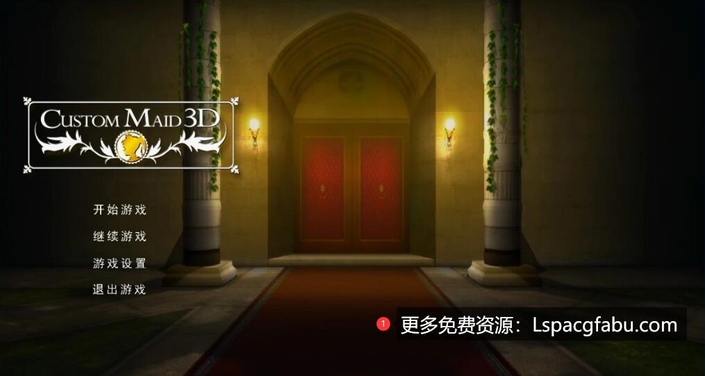 [电脑] 【PC/3D/SLG/中文】3D定制女仆-CM3D V1.12 STEAM官方中文版【3.7G】