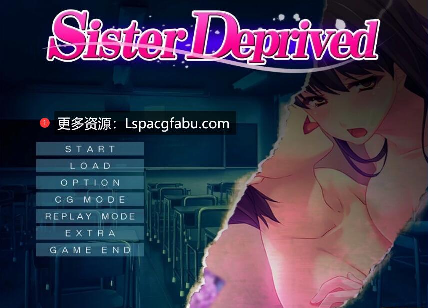 [电脑] 【PC/2D/ADV/汉化】Sister Deprived AI汉化版【770M】