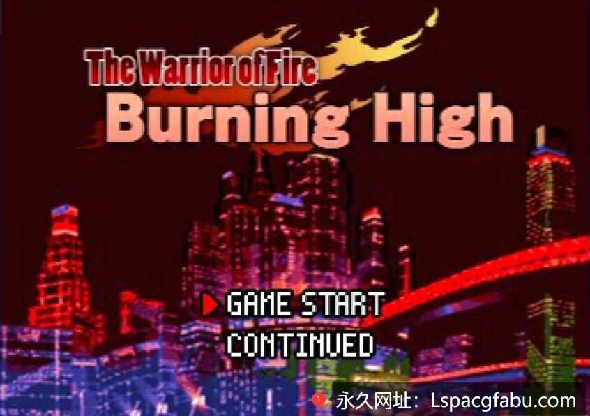 [电脑] 【PC/2D/日式ACT/中文】炎战士烈焰 V1.3 STEAM官方中文版【290M】