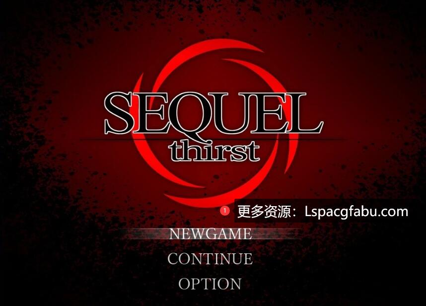 [电脑] 【PC/2D/RPG/汉化】续集渴望 SEQUEL thirst AI汉化版【1G】