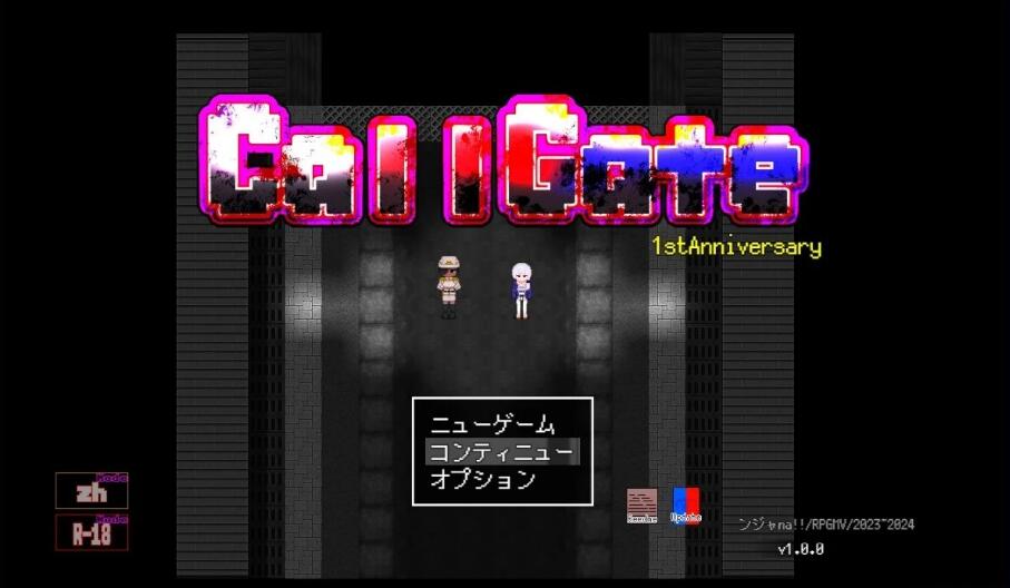 [电脑] 【PC/2D/RPG/中文】CallGate DL官方中文版【700M】