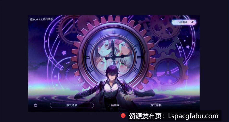 [电脑] 【PC/2D/SLG/汉化】时间狂喜 Chrono Ecstasy V0.2.1 AI汉化版【1.7G】